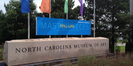 Changeable Monument Sign